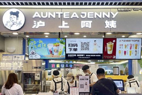 奶茶中国十大名牌店排行榜(什么品牌奶茶好喝十大排名)插图8