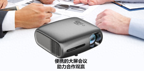 十大投影仪质量排行榜最新(投影仪便携十大排行榜)插图