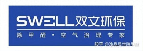 浙江清洁车厂排名前十(浙江汽车清洁液品牌排行)插图7