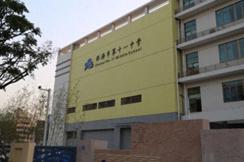 珠海排名前十的中学(珠海田家炳中学为什么口碑差)插图6