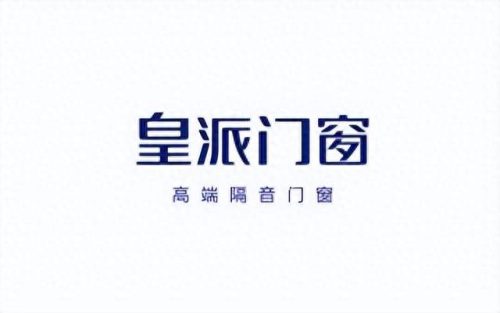 贵州十大铝合金门窗排行榜(贵州制作铝合金门窗怎么样)插图2