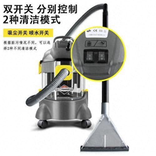地毯清洁剂十大品牌排行榜(地毯清洁剂推荐买什么牌子比较好)插图4