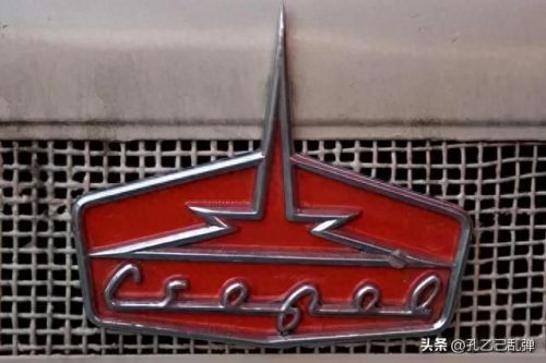 匈牙利汽车售价排名前十(匈牙利二手车售价)插图