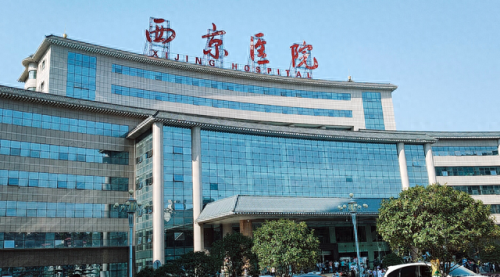 毛发科医生排名前十(医院看毛发挂什么科)插图3