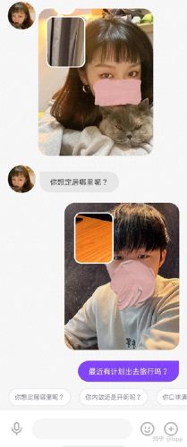 学生必备的十大软件排行榜(中小学生成绩查询软件)插图11
