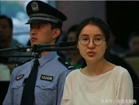 诸暨十大网红排行榜图(诸暨网红前十名)插图9