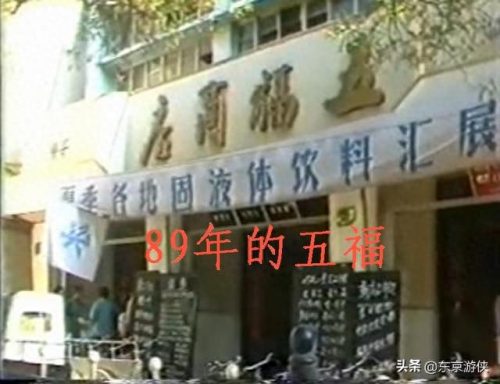 开封豪华餐厅排名前十(开封餐厅排名前十)插图2