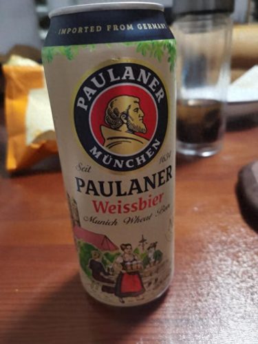 德国十大啤酒品牌排行榜及价格(德国十大顶级品牌)插图4