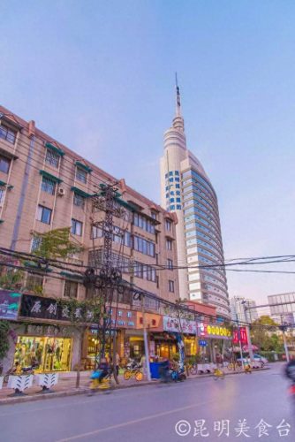 昆明美食餐馆排名前十(民国时期昆明餐馆图片)插图48