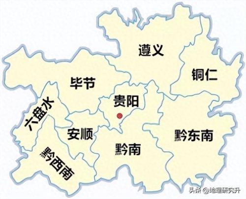 贵州贵阳医院排名前十(贵阳生殖中心医院排名)插图