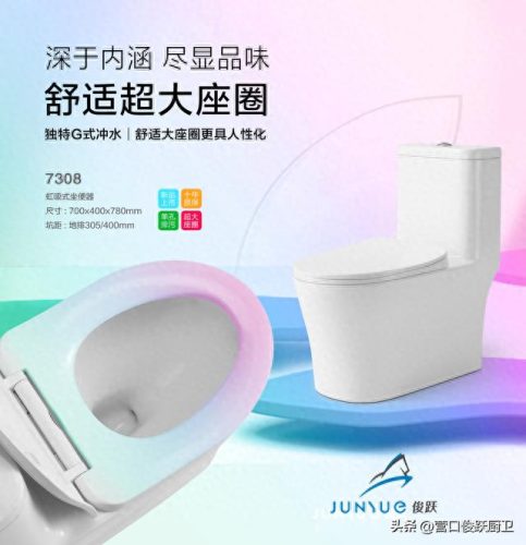 嘉定高档浴室排名前十(嘉定哪个浴室比较好)插图4