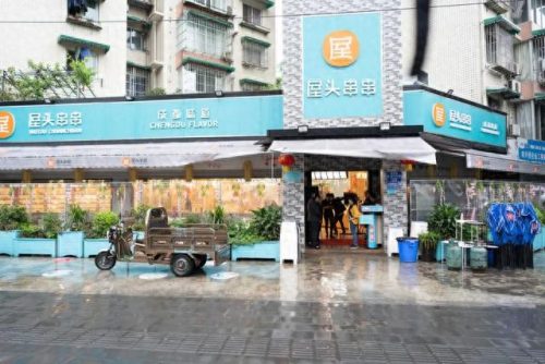 清溪连锁餐饮排名前十(清溪餐厅排行榜)插图25
