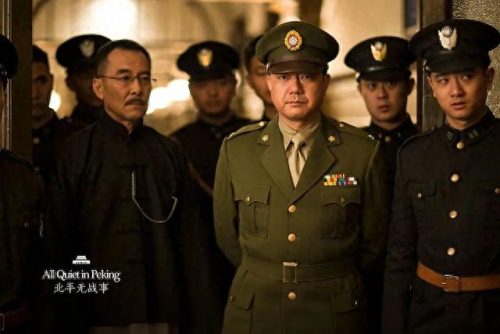 十大优秀战争电视剧排行榜(春桃的战争电视剧全集免费)插图16