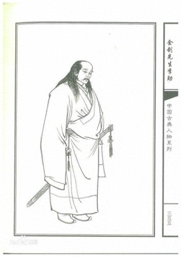 三国里十大武士排行榜(三国最强十大阵容)插图4