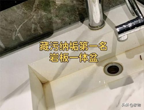 十大坑人家电家具排行榜(家电家具清单明细表)插图8