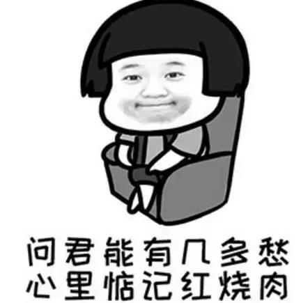 吐鲁番水饺店排名前十(速冻水饺排名前十名)插图1