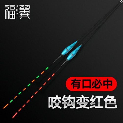 全国排名前十的浮漂(国内比较好的浮漂)插图1