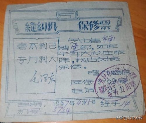 开封豪华餐厅排名前十(开封餐厅排名前十)插图66