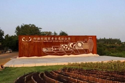 考古基地规模排名前十(考古十大排名)插图44