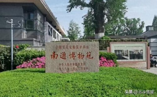 南通最大景点排名前十(南通2023十月免费旅游景点)插图22
