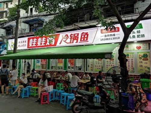 清溪连锁餐饮排名前十(清溪餐厅排行榜)插图17