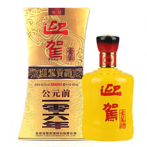毫州十大名酒排行榜第一(亳州盛产什么酒最出名)插图2