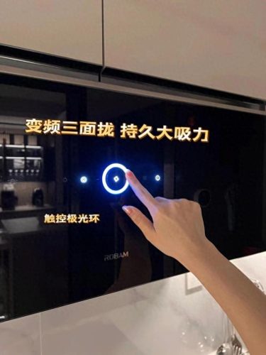 油烟机十大明牌排行榜(侧吸油烟机十大公认品牌)插图8