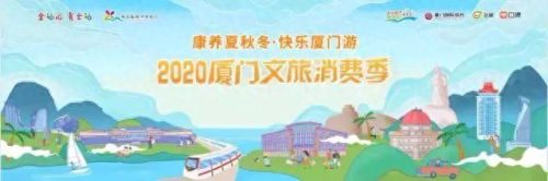 厦门足浴消费排名前十(厦门哪里足浴最好)插图45