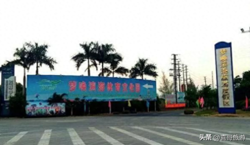 广西 体育公园排名前十(广西体育公园申报)插图