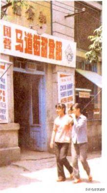 开封豪华餐厅排名前十(开封餐厅排名前十)插图44