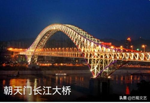 亚洲十大火车桥排行榜图片(火车压桥最新消息)插图6