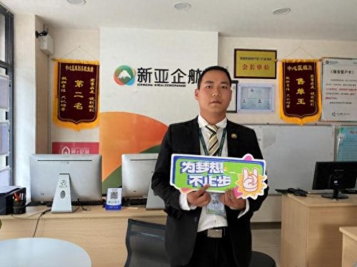 云南地产顾问排名前十(云南最好地产排名)插图1