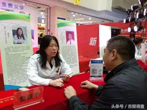 长春妇科医师排名前十(长春志勇妇科门诊)插图4