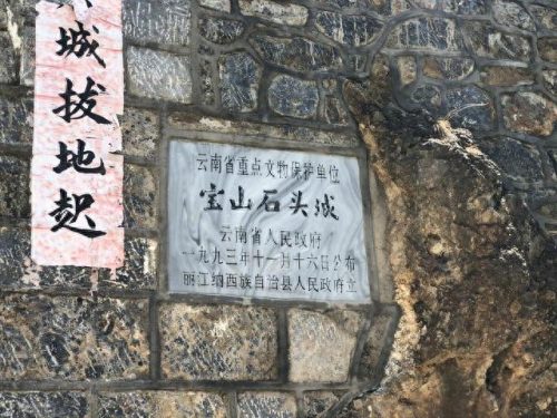 丽江景点价格排名前十(7月份云南丽江十大旅游景点)插图54