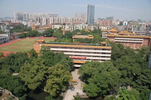 排名前十的人国际学校(经济学排名前十的学校)插图24