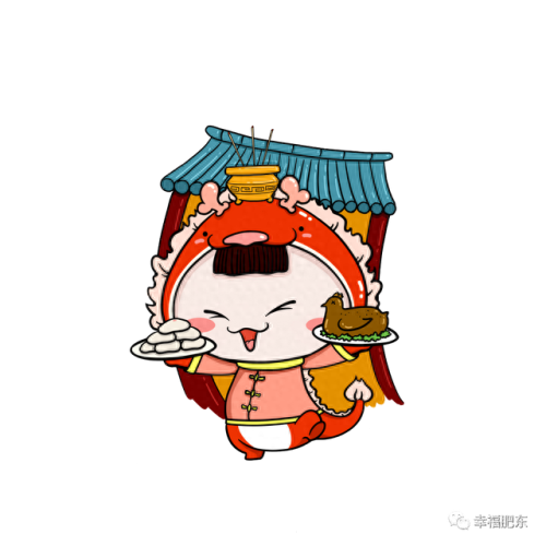 肥东饭店好吃排名前十(肥东面馆十大排名)插图11