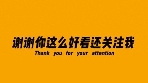 十大喜欢钓鱼的鱼类排行榜(通州十大免费钓鱼地方)插图4