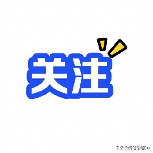 宣城高考美术排名前十(阜阳美术画室排名)插图2