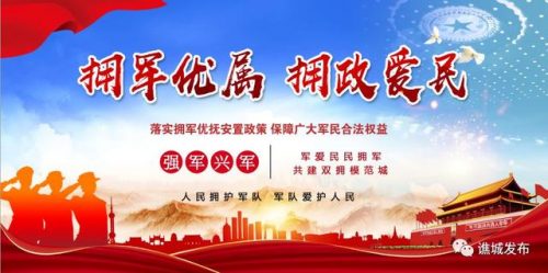 亳州热卖小区排名前十(亳州今天急售房)插图12