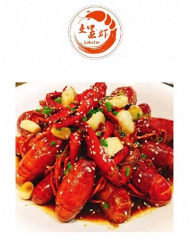 泗阳卤味店排名前十(卤菜店销量排行榜)插图14