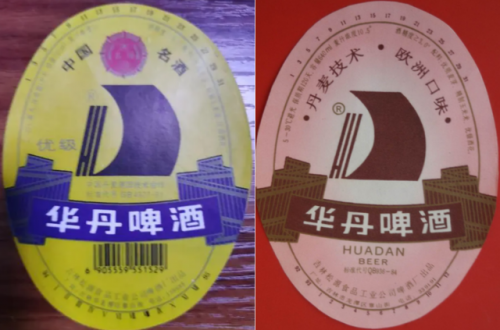 长春啤酒销量排名前十(啤酒全国销量排行榜)插图57