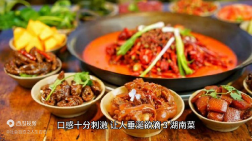 国内美食特产排名前十(中国最好吃的特色美食)插图1