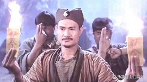 茅山现任弟子排名前十(茅山弟子大全)插图3