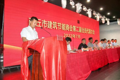 商丘墙板公司排名前十(商丘株木纤维板)插图2