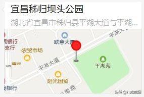 秭归美食烧烤排名前十(秭归美食 一条街)插图10