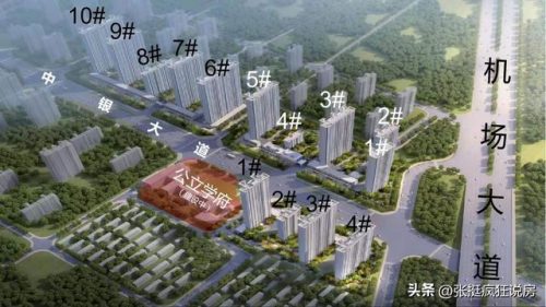 安阳别墅饭店排名前十(安阳市比较有特色的饭店)插图5
