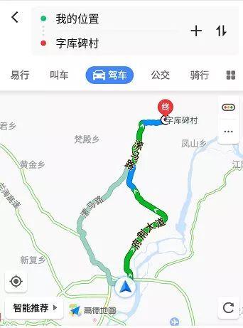 南充室外乐园排名前十(南充最好玩的游乐场)插图27