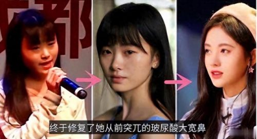 明日之子绝技排名前十(明日之子五星成绩)插图41