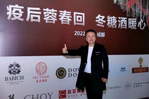 红酒营销大师排名前十(国内营销大师前十排名)插图8
