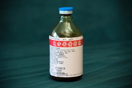 常州药品厂家排名前十(常州最大的制药企业)插图25